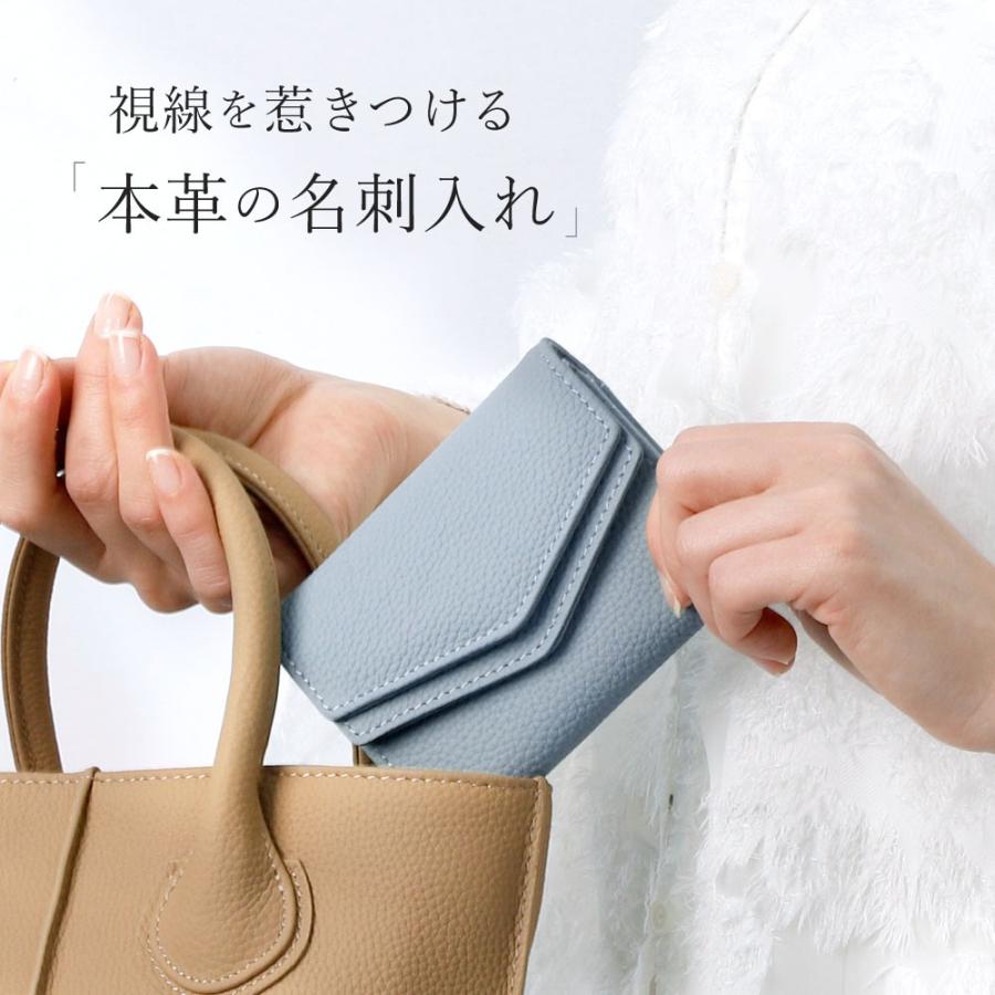 名刺入れ 本革 大容量 2ポケット カードケース ボタン留め シンプル