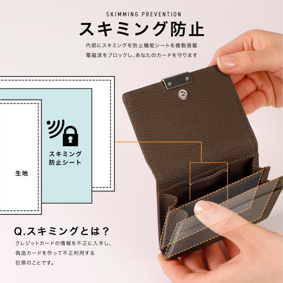 北海道先人カード 6種 非売品の通販 by ysb's shop｜ラクマ