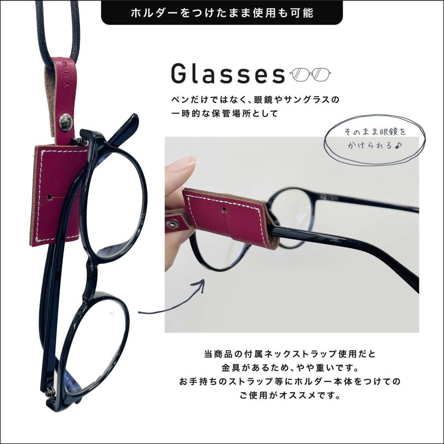 日本製 本革 首掛け ペンホルダー ネックストラップ 長さ 調節 可能