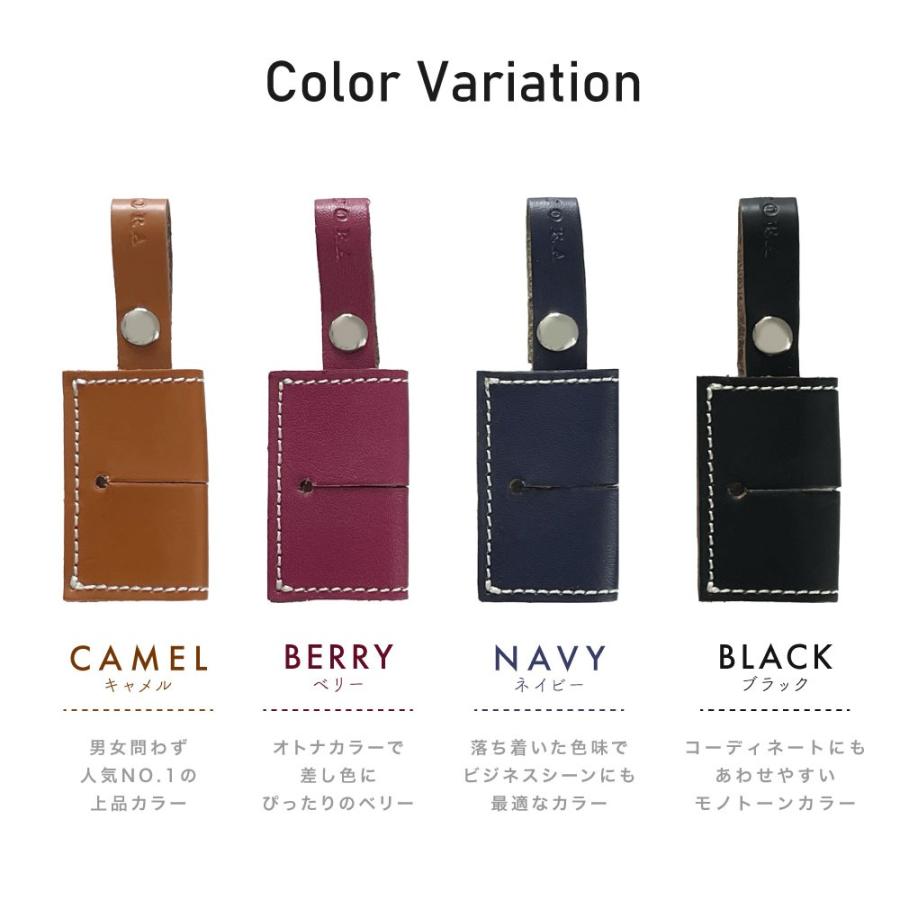 日本製 本革 首掛け ペンホルダー ネックストラップ 長さ 調節 可能