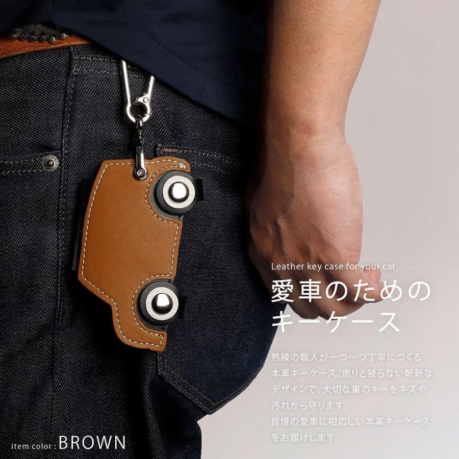 スマートキーケース 本革 日本製 鍵入れ 高級 革小物 車 家 鍵 カギ 車