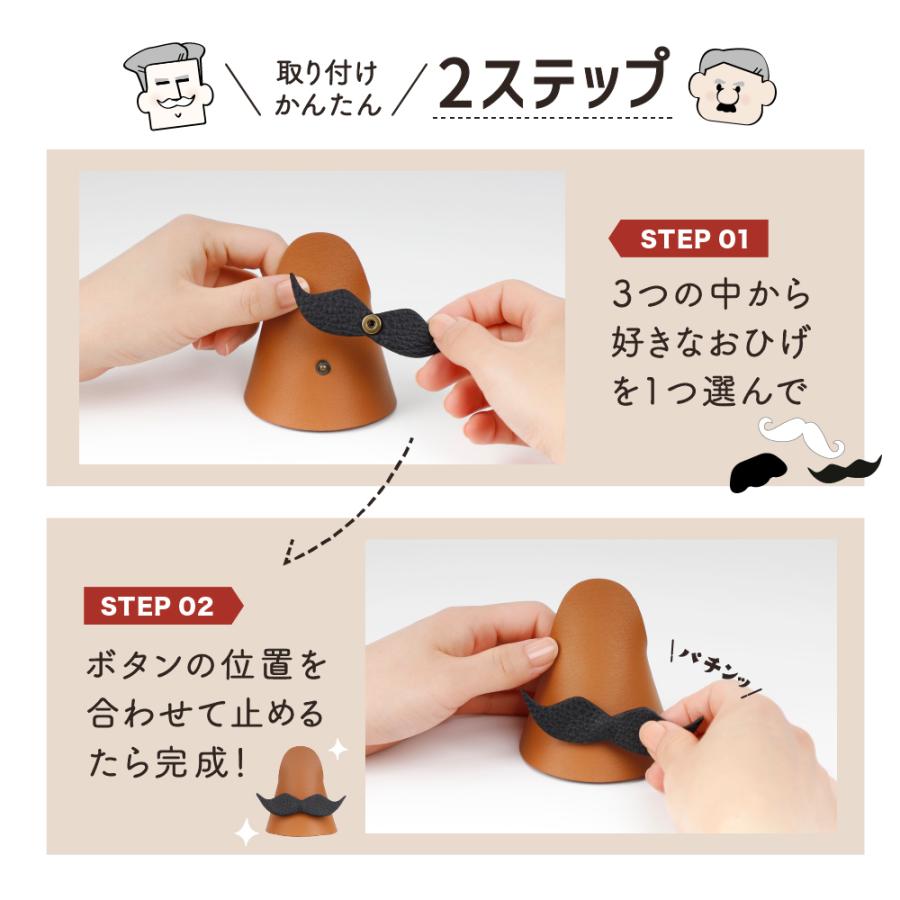 日本製 メガネスタンド 本革 卓上 眼鏡ホルダー おもしろ インテリア
