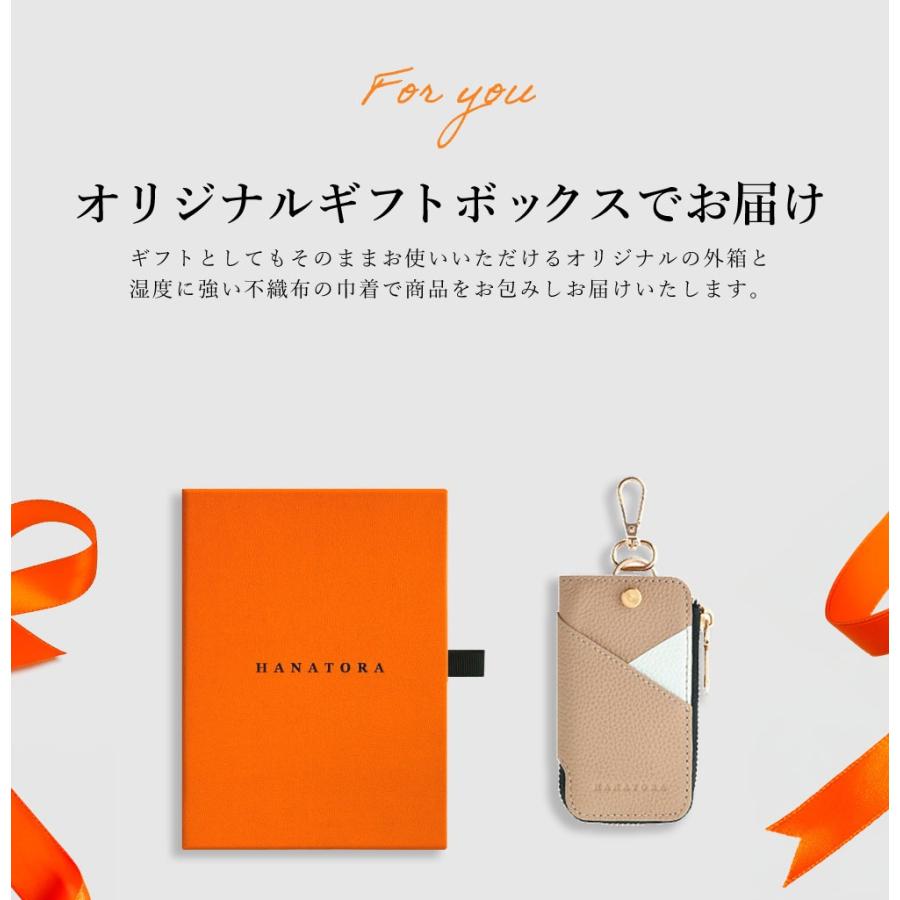 キーケース 本革 スマートキー 車 レディース メンズ ハーフファスナー