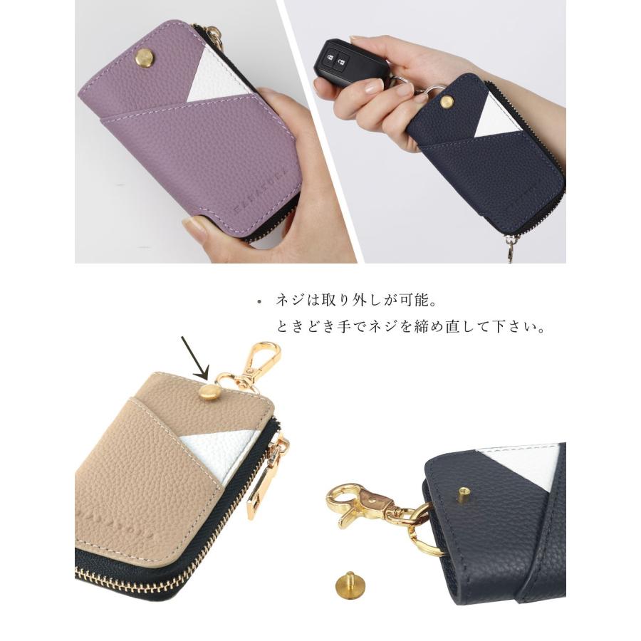 HANATORA 本革 ダブルファスナー キーケース ケース 箱付き キーケース 本革 スマートキー 車 レディース メンズ ハーフファスナー