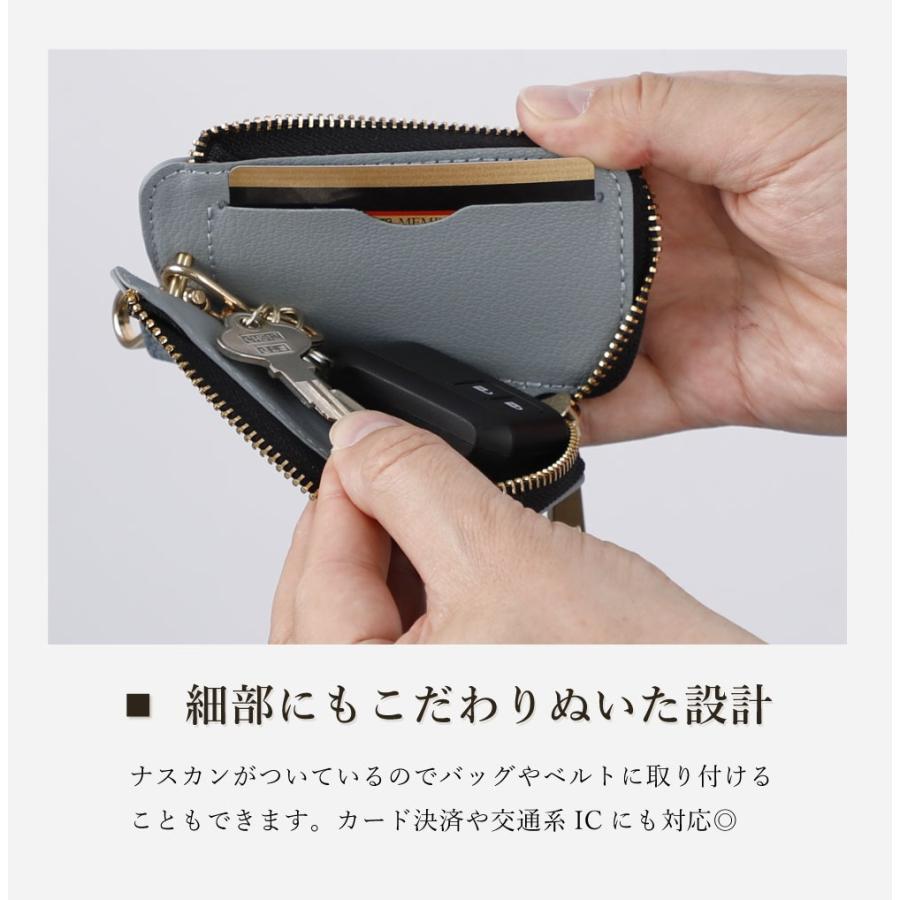 キーケース 本革 スマートキー 車 レディース メンズ ハーフファスナー