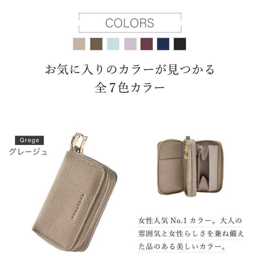 キーケース スマートキー 本革 車 レディース 小銭入れ ミニ財布
