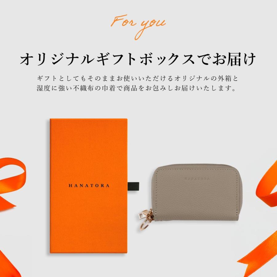 キーケース スマートキー 本革 車 レディース 小銭入れ ミニ財布 小さめ 財布 収納 ポケット ファスナー コイン プレゼント ギフト レザー ブランド HANATORAの画像