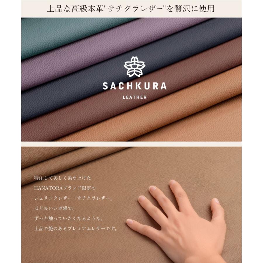 キーケース スマートキー 本革 車 レディース 小銭入れ ミニ財布 小さめ 財布 収納 ポケット ファスナー コイン プレゼント ギフト レザー ブランド HANATORAの画像