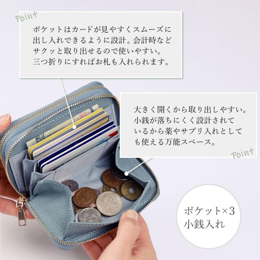 キーケース スマートキー 本革 車 レディース 小銭入れ ミニ財布 小さめ 財布 収納 ポケット ファスナー コイン プレゼント ギフト レザー ブランド HANATORAの画像