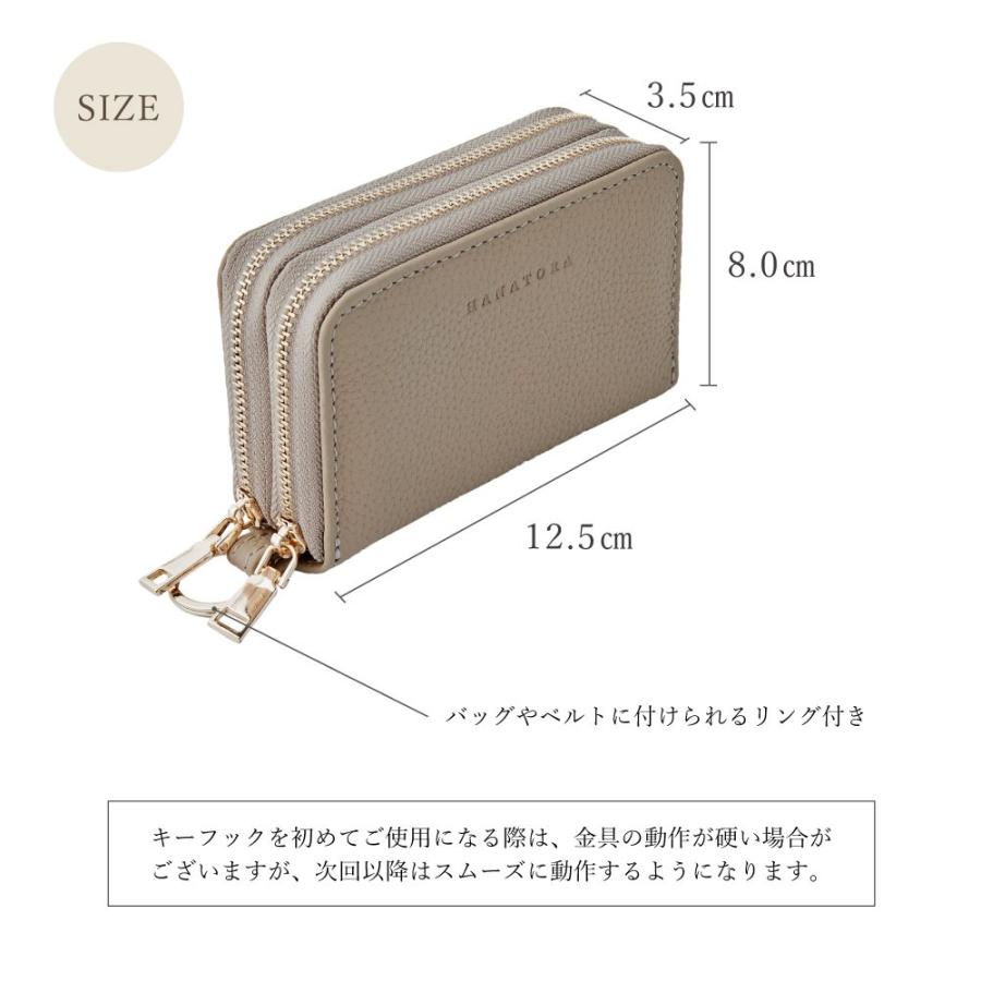 キーケース スマートキー 本革 車 レディース 小銭入れ ミニ財布