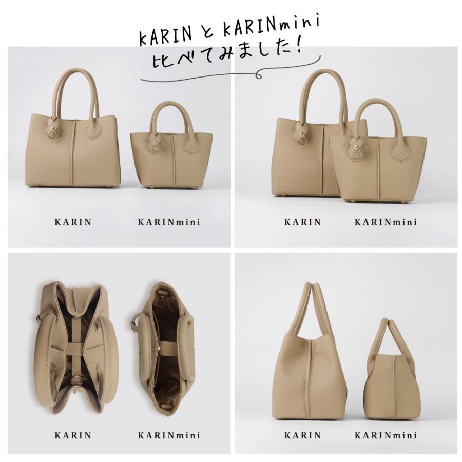 Hana　2個セット 珠玉の本革 ミニトートふんわりバッグ『KARIN mini』HANATORA
