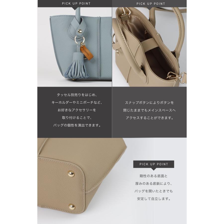 Hana　2個セット hana miniコレクション - JW PEI Japan Official