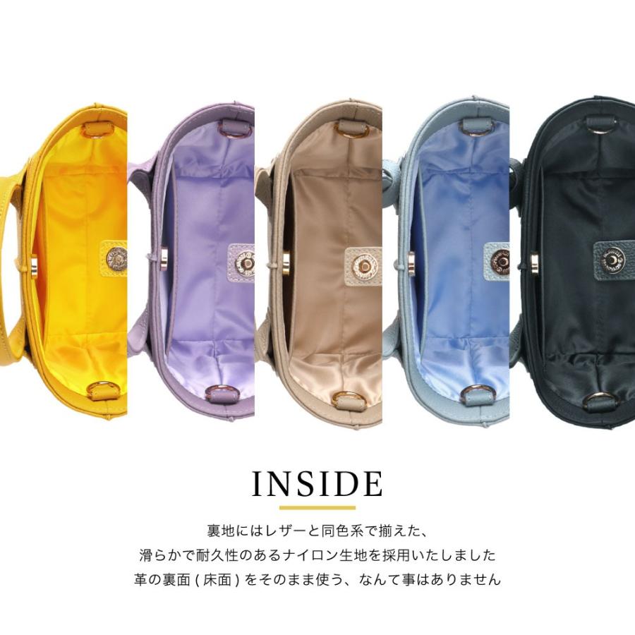 ミニトートバッグ レディース 小さめ プレミアムレザー 本革 2way