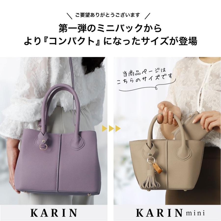 ミニトートバッグ レディース 小さめ プレミアムレザー 本革 2way