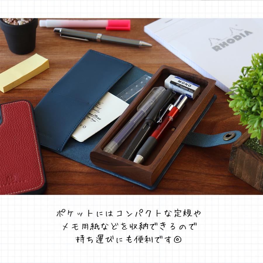 ペンケース、書斎用具