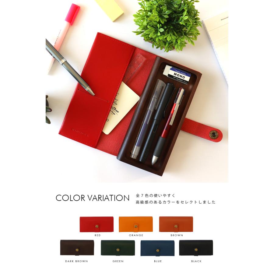 ペンケース レザー 革 筆箱 シンプル おしゃれ 革製品 無地 大人