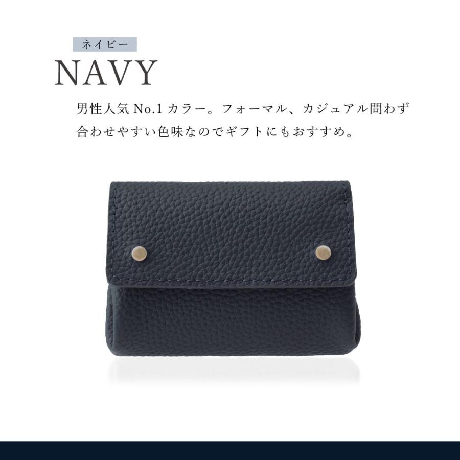 cootie × magical design black レザーコインケース 【公式通販】