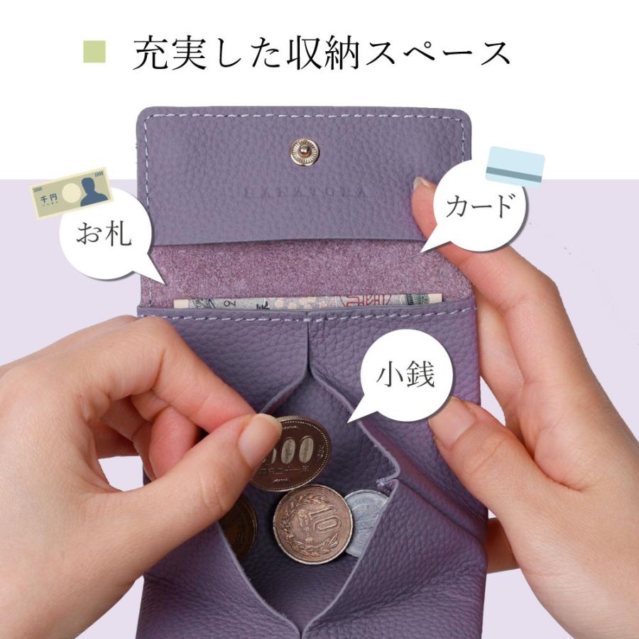 小銭入れ コインケース ポーチ レディース 本革 女性 高級 お札 カード