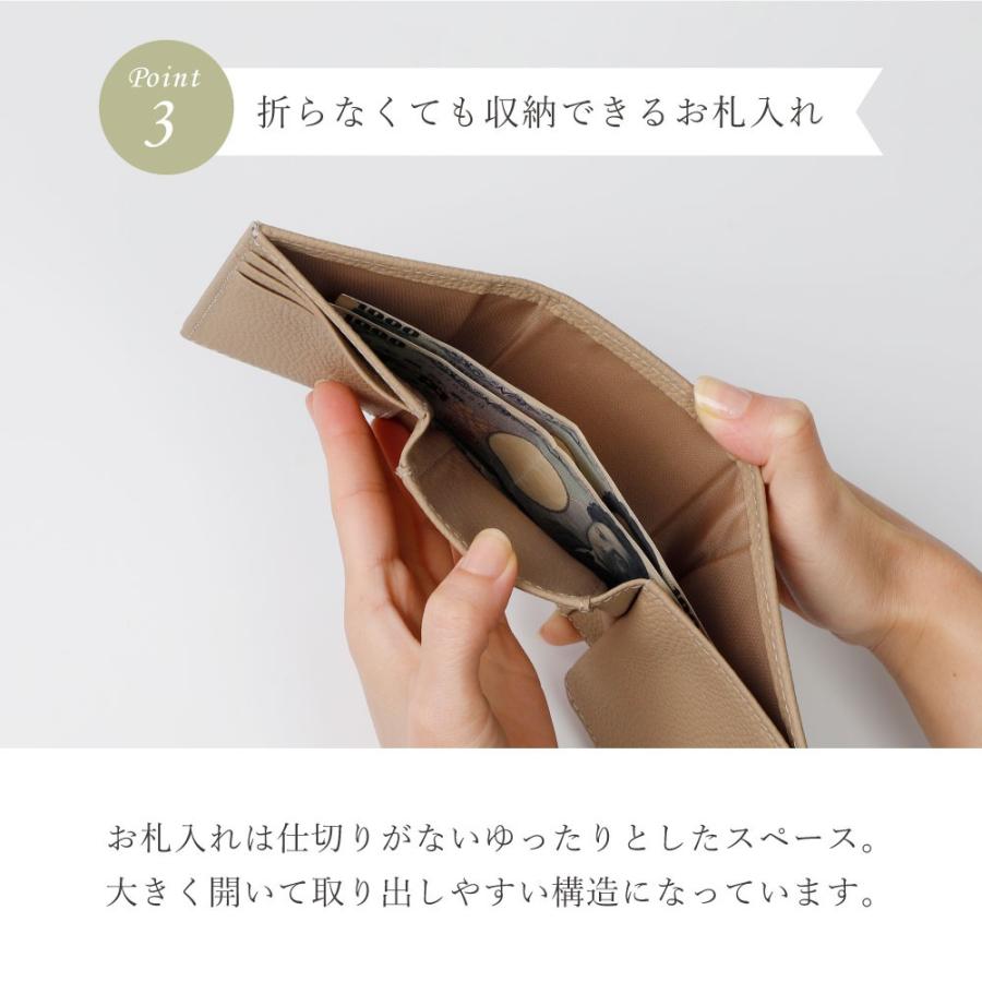 財布 本革 三つ折り レディース 高級 コンパクト 女性 サブ財布 使い
