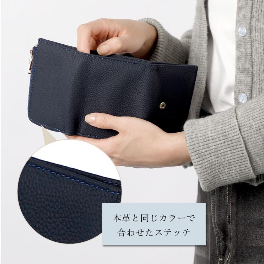 財布 本革 三つ折り レディース 高級 コンパクト 女性 サブ財布 使い
