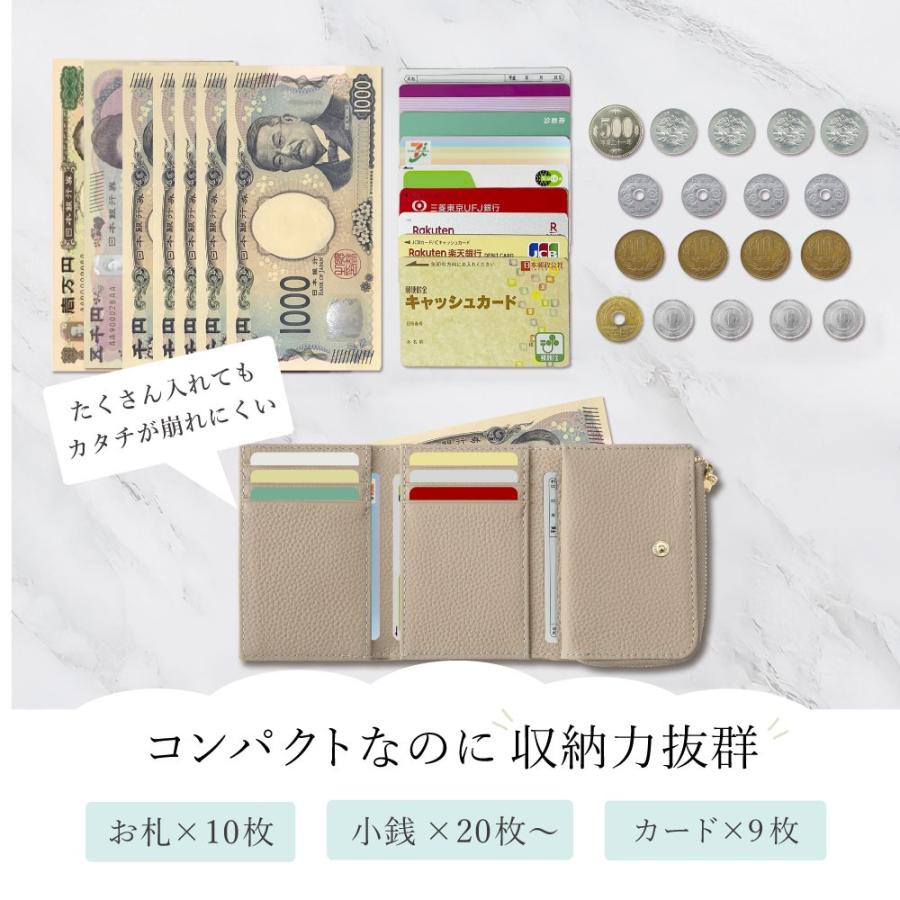 財布 本革 三つ折り レディース 高級 コンパクト 女性 サブ財布 使い