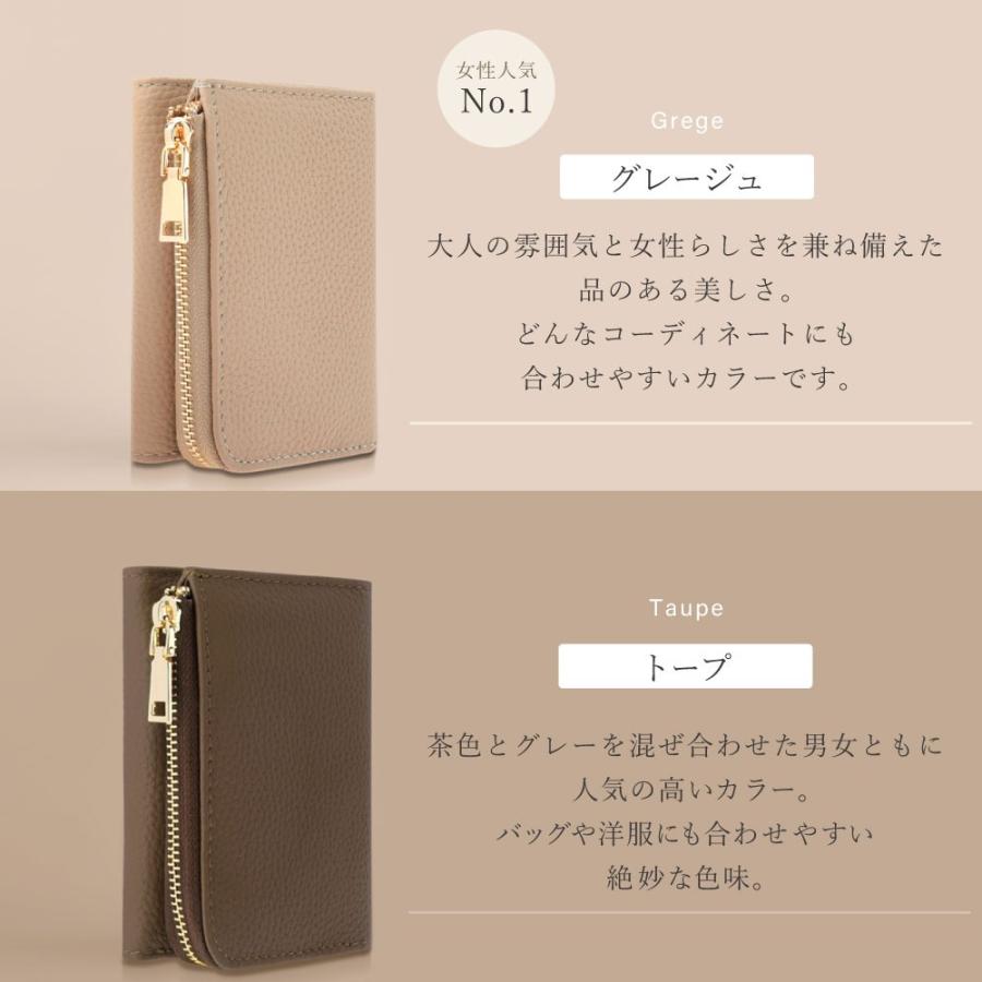 財布 本革 三つ折り レディース 高級 コンパクト 女性 サブ財布 使い