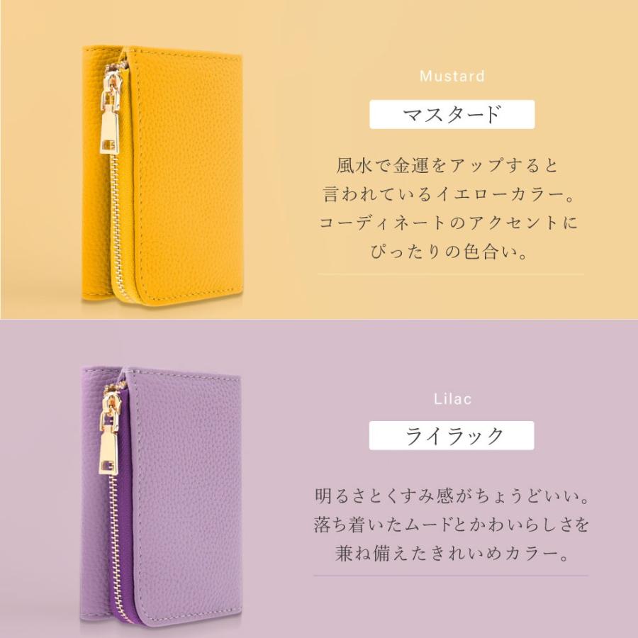 財布 本革 三つ折り レディース 高級 コンパクト 女性 サブ財布 使い