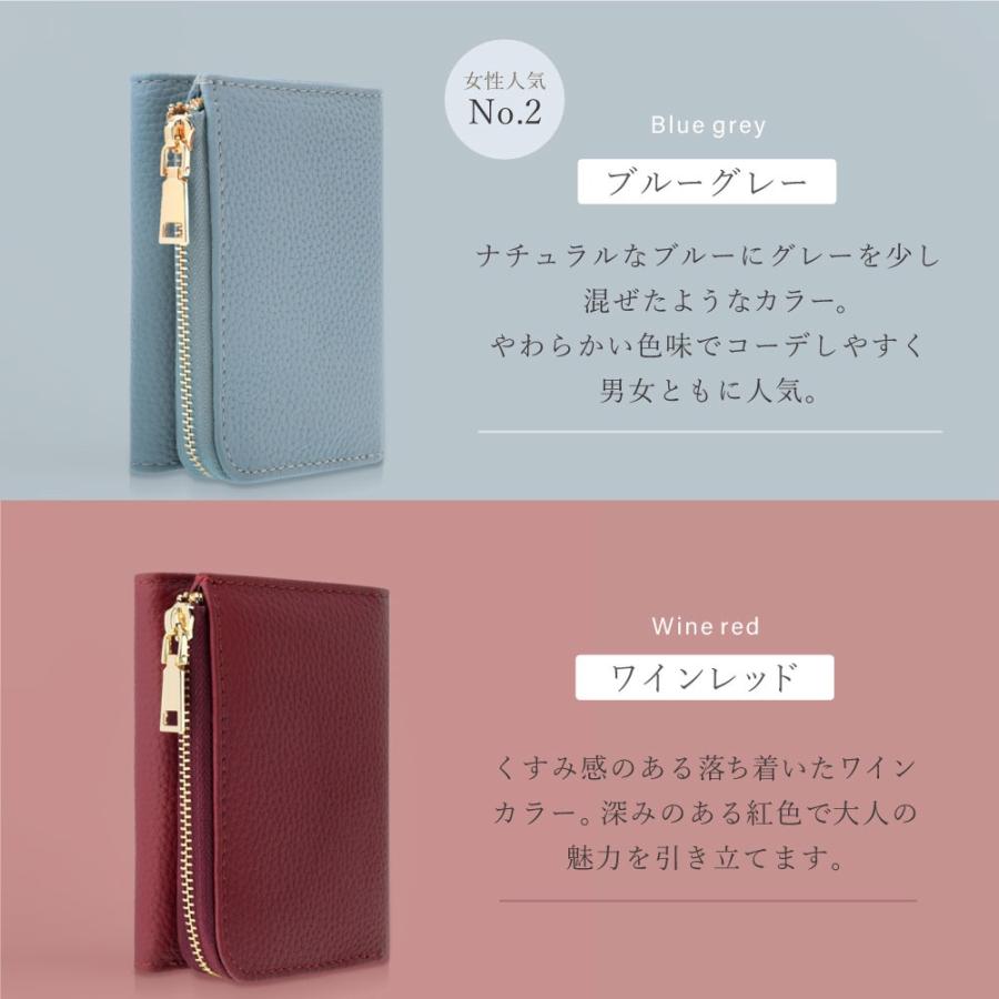 【愛品館 市原店】HANATORA三つ折り本革財布 本革 レディース 財布 三つ折り シンプル - HANATORA Japan