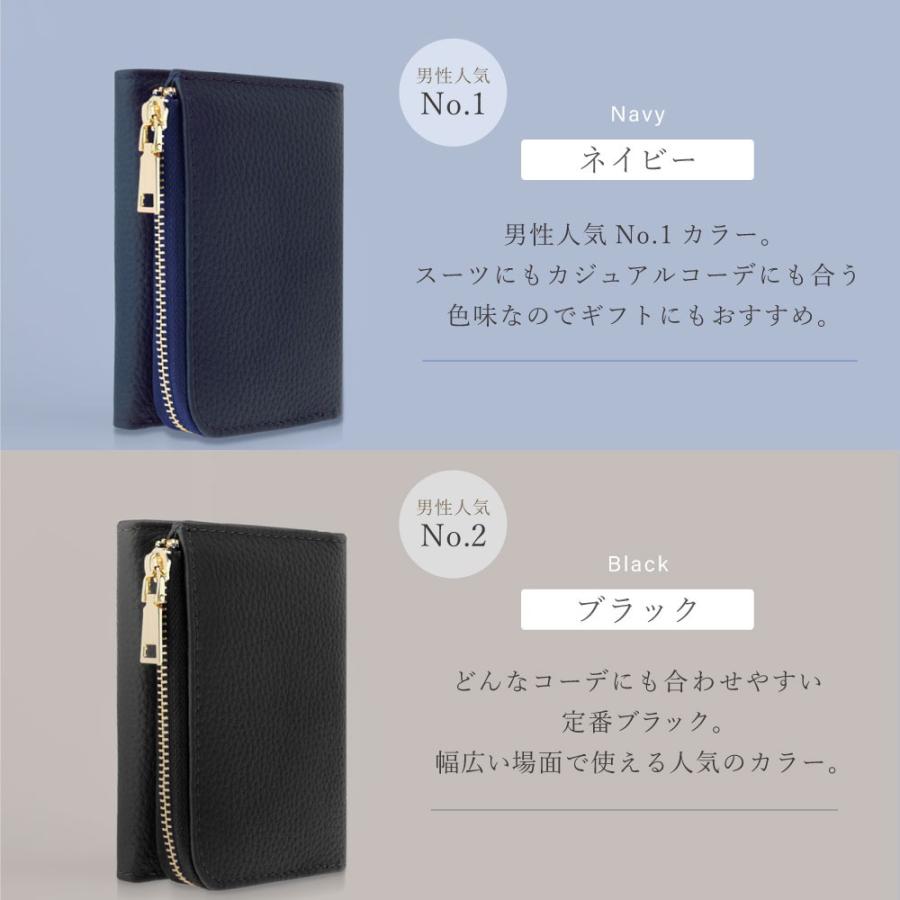 財布 本革 三つ折り レディース 高級 コンパクト 女性 サブ財布 使い