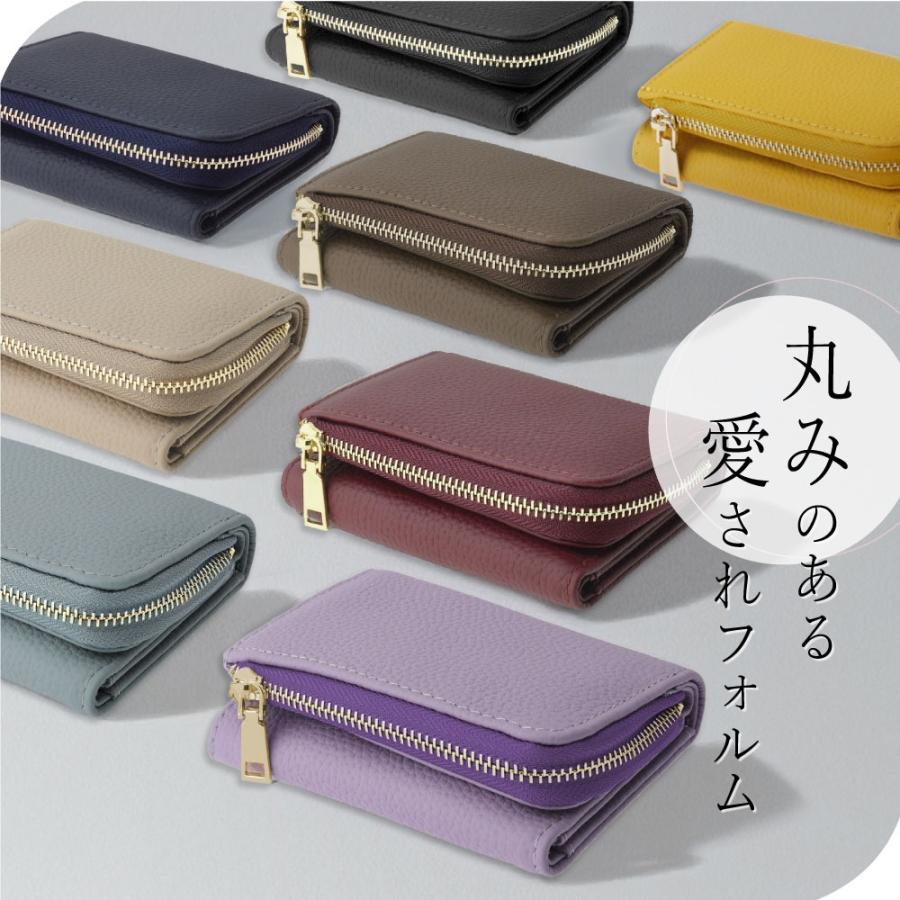 財布 本革 三つ折り レディース 高級 コンパクト 女性 サブ財布 使い