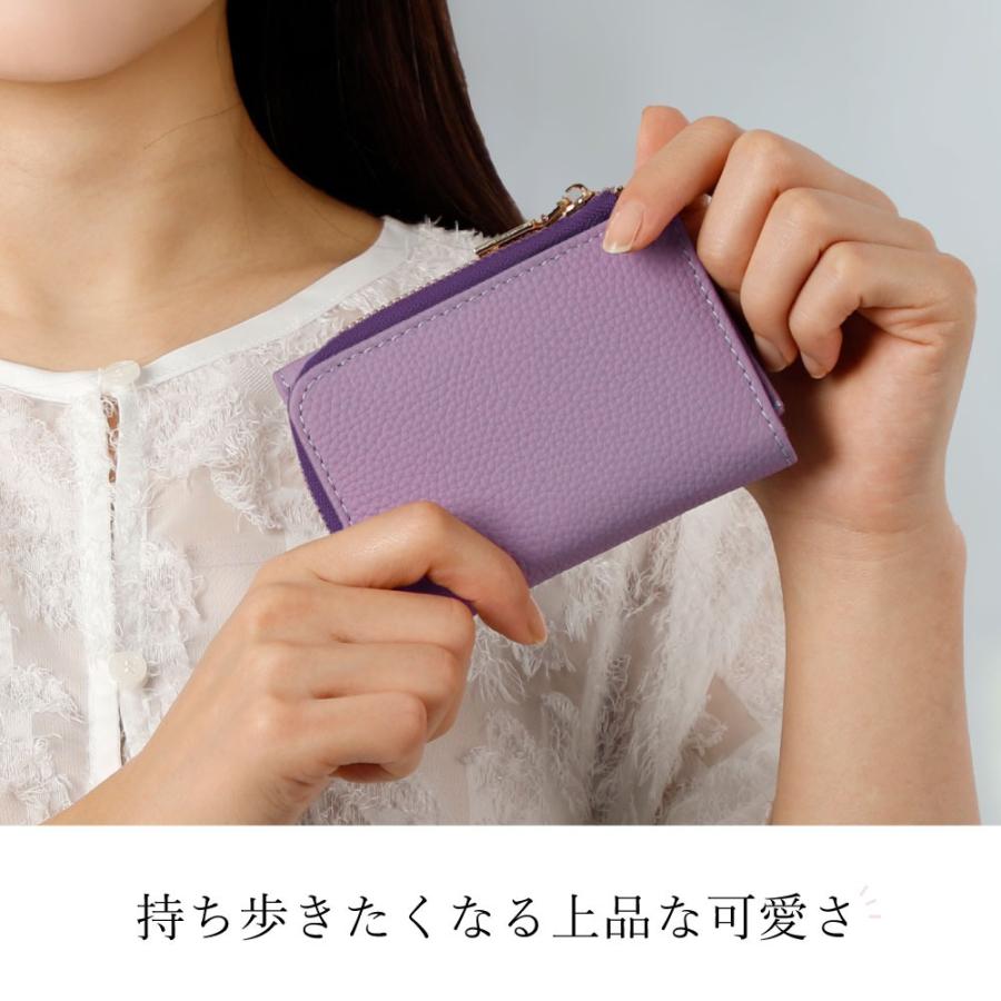 財布 本革 三つ折り レディース 高級 コンパクト 女性 サブ財布 使い