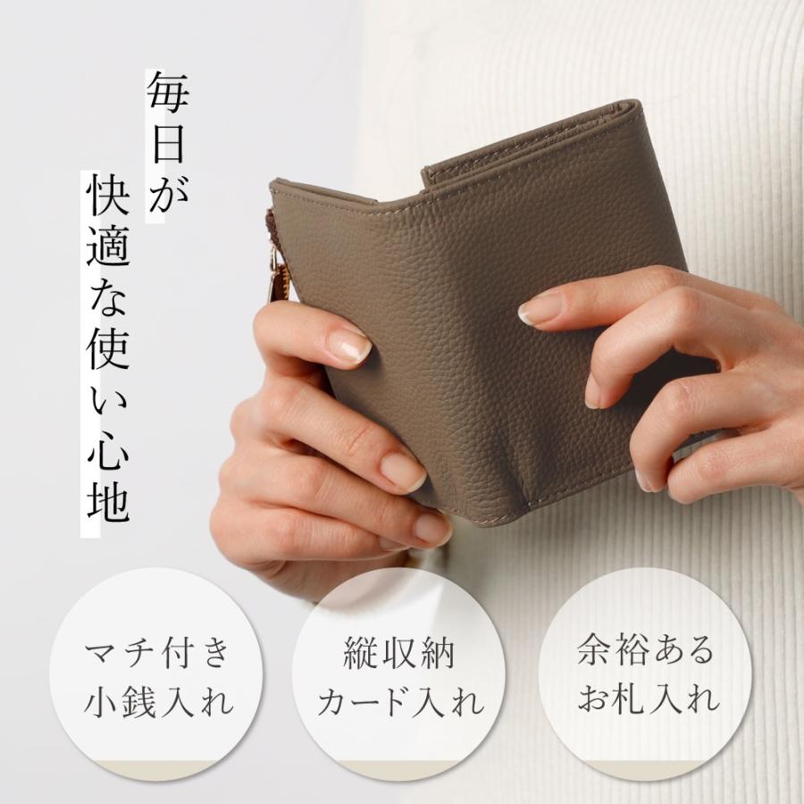 財布 本革 三つ折り レディース 高級 コンパクト 女性 サブ財布 使い