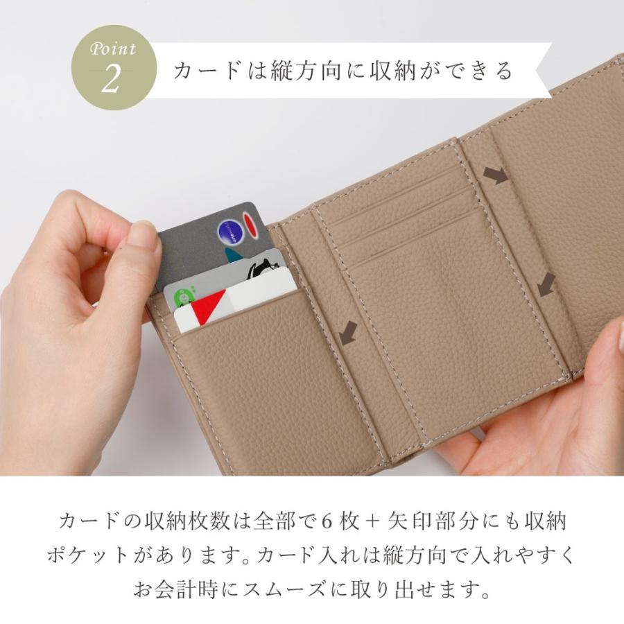 財布 本革 三つ折り レディース 高級 コンパクト 女性 サブ財布 使い