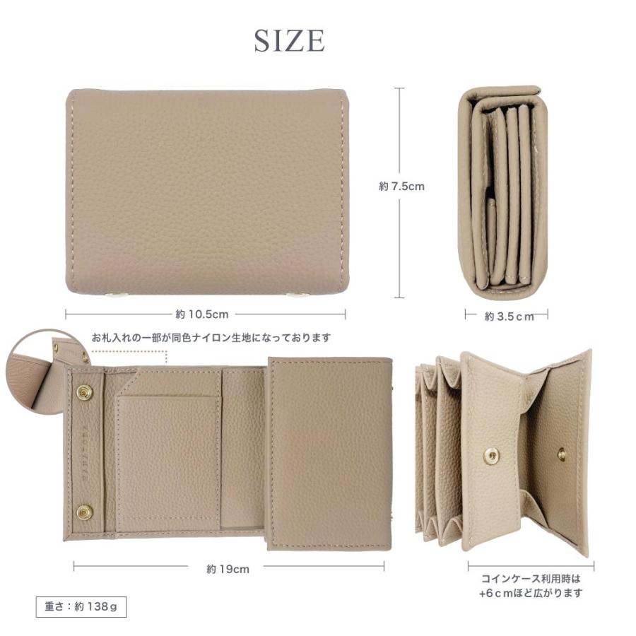 本革 ボックス型 コンパクト 三つ折り ミニ財布 シンプル 小銭