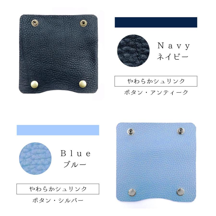 ハンドルカバー 本革 バッグ かばん 持ち手 日本製 ハンドメイド