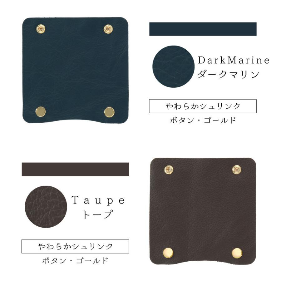ハンドルカバー 本革 バッグ かばん 持ち手 日本製 ハンドメイド