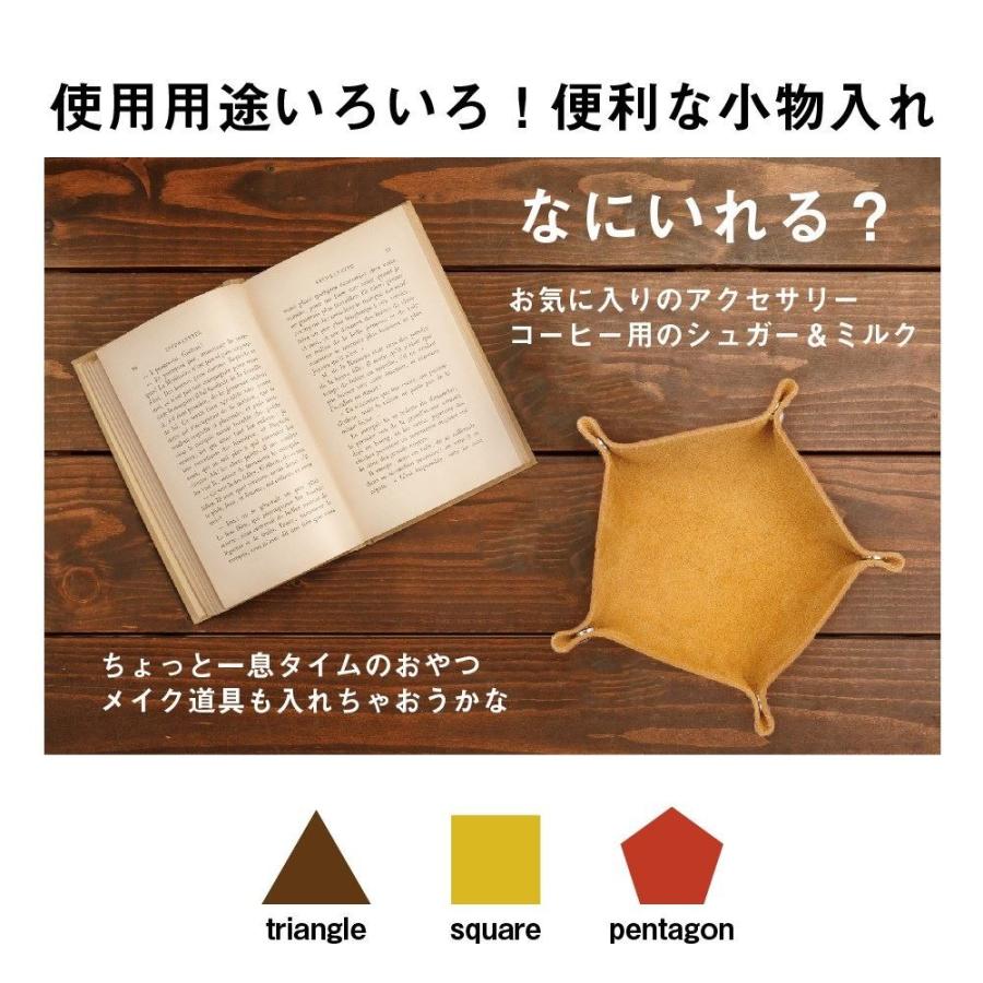 JULIANA'S TOKYO ジュリアナ東京 マネートレイ　小物入れ JULIANA'S TOKYO ジュリアナ東京 マネートレイ 小物入れ TOKYO