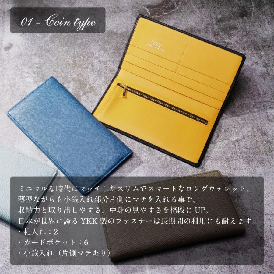 ten-to-sen. レザー長財布 黒 財布 長財布 メンズ レディース 本革 革 ブランド 薄い 軽い