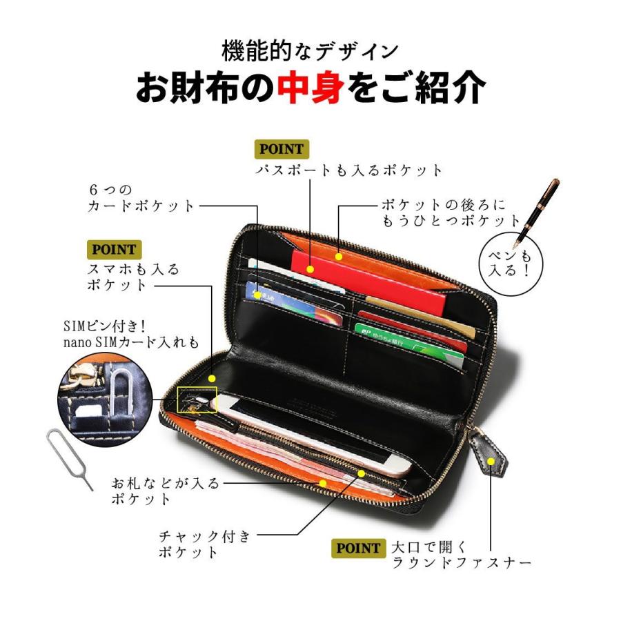 WTAPS バーガンディ レザー 長財布 WTAPS バーガンディ レザー 長財布 小物