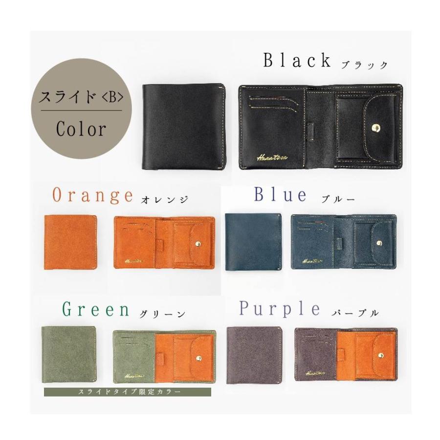 やわらかな皮のインポート財布 楽天市場】【10%OFFクーポン】IS/IT公式 二つ折り財布 セミ カード段10