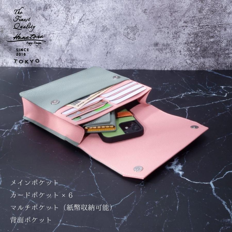 ハーディ　パラコナ　6ft #5 　レザーケースセット ハーディ パラコナ 8 1/2 #6 バンブー フライロッド HARDY PALAKONA 2