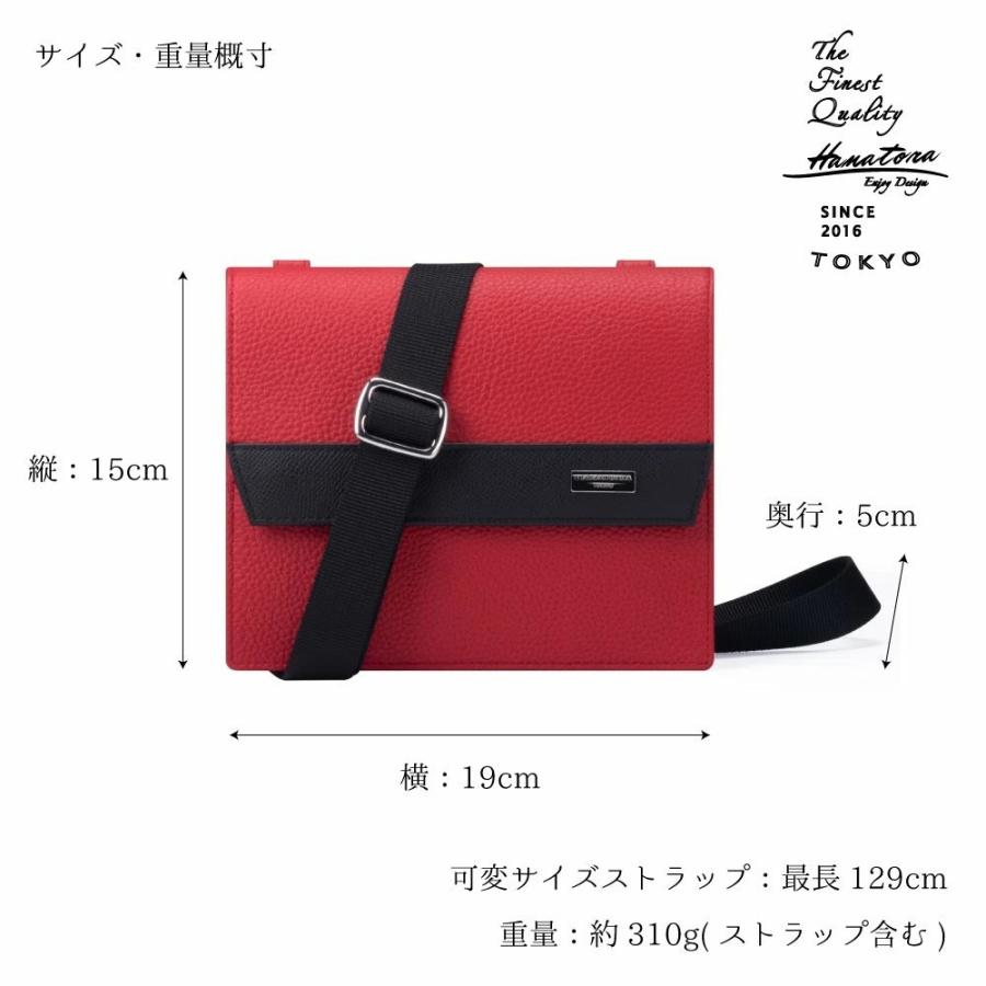 本革 ショルダーバッグ スマホショルダー カードポケット付 小さめ