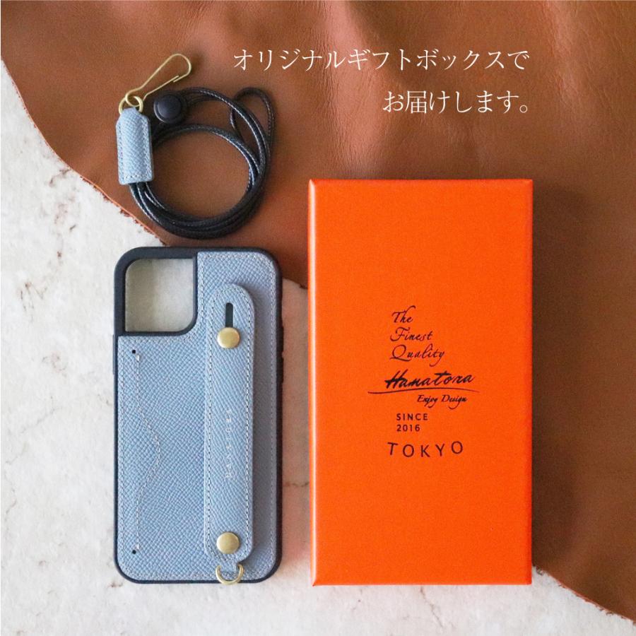 本革 iPhone ケース ベルト ストラップ カードポケット付き 背面ベルト