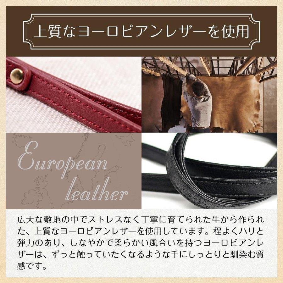 ネックストラップ スマホ ストラップ ネック レザー おしゃれ かわいい