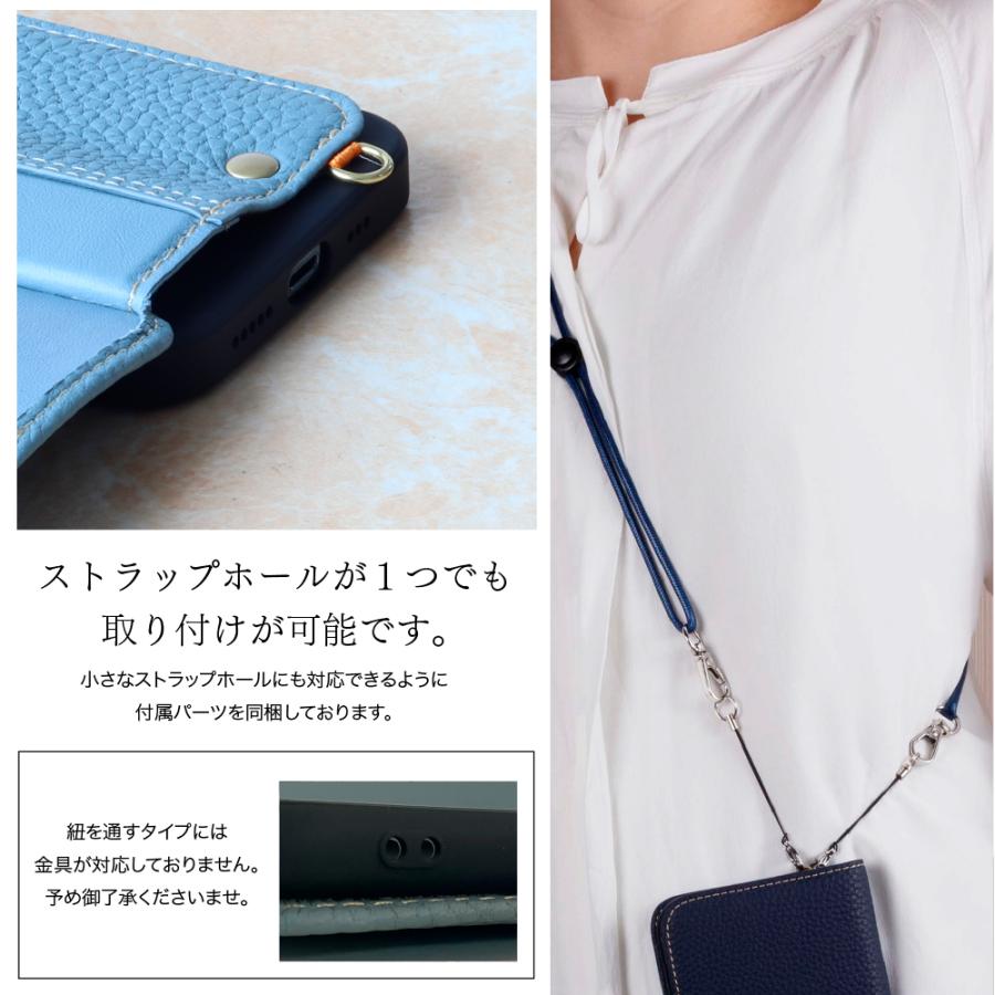 ショルダーストラップ スマホショルダー 肩掛け 長さ調整 おしゃれ 