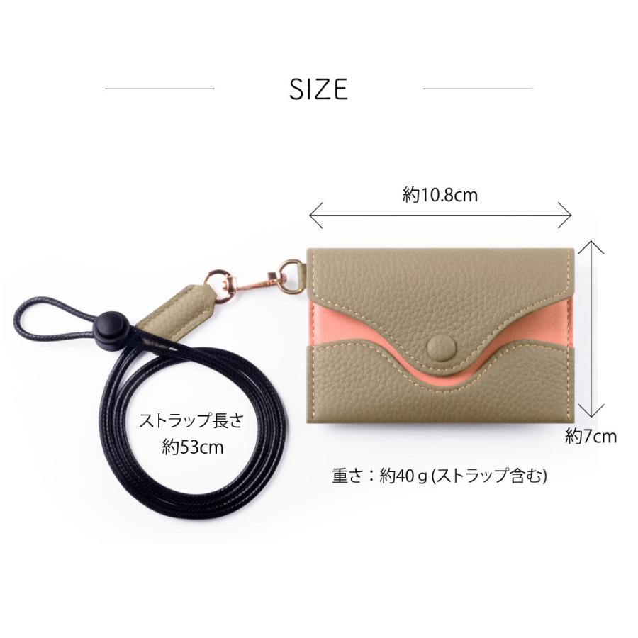 カードケース パスケース レディース メンズ 本革 革 ネックストラップ