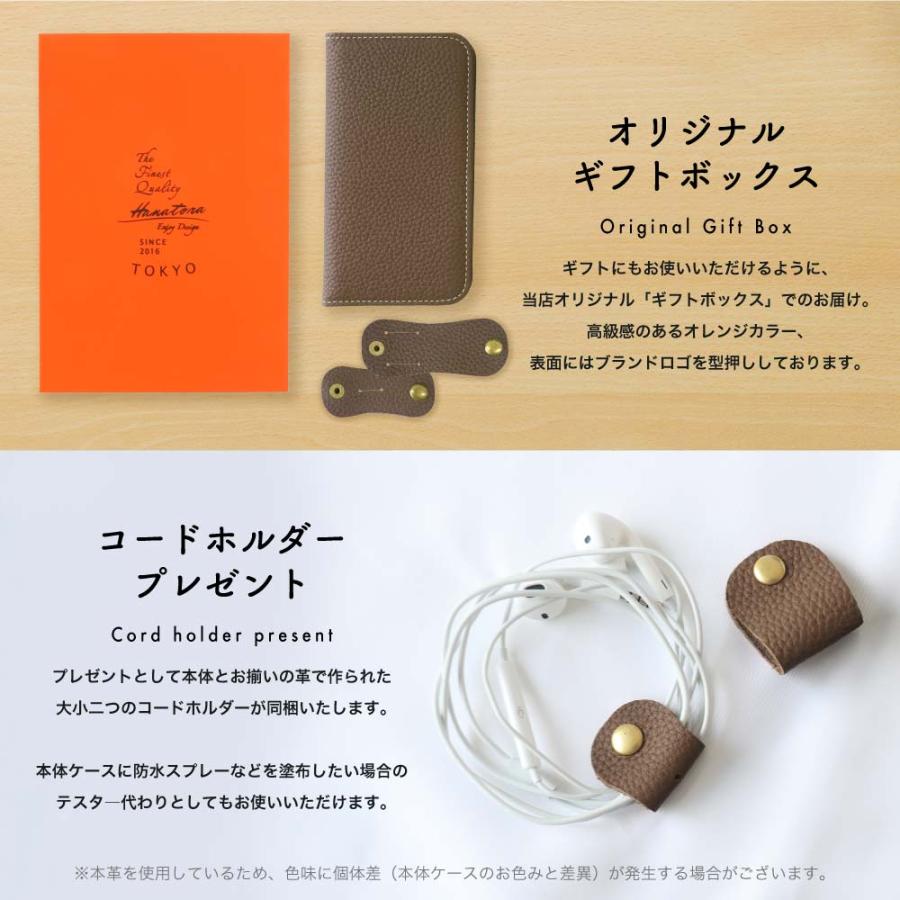 iPhone17 ケース 17pro Air 17pro max ケース iPhone16e iPhone16 ケース スマホケース 手帳型 カード入れ 携帯ケース カード収納 レザー 本革 HANATORA | HANATORA | 20