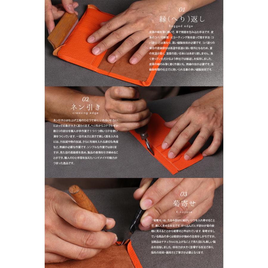 iPhone17 ケース 17pro Air 17pro max ケース iPhone16e iPhone16 ケース スマホケース 手帳型 カード入れ 携帯ケース カード収納 レザー 本革 HANATORA | HANATORA | 17