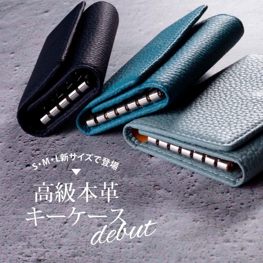 キーケース メンズ レディース 本革 革 カード 車 ブランド カード入れ