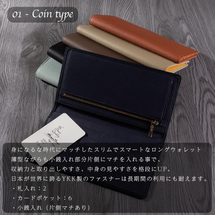 春野屋] 長財布 文豪ストレイドッグス なかはら ちゅうや 大容量 PU